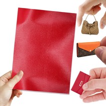 미니를사랑하는사람들 미니어쳐 만들기 DIY 명품 가방 부자재 오링 가죽끈 원단 체인 비즈, 15-2 가죽(레드)