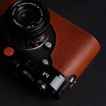 TP 오리지날 라이카 M MP 가죽 케이스 M240p 카메라 가방 MM 보호 커버 손잡이, 단일사이즈, 베이스 라바 브라운