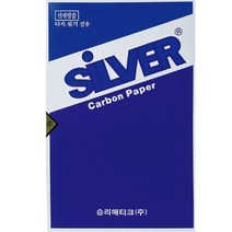 먹지A4 타자필기겸용 100장 0.1548ea, 쿠팡그린살림 본상품선택