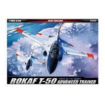 아카데미과학 아카데미과학-1/48 대한민국공군 T-50고등훈련기 12231/비행기/항공기/프라모델, 단품없음