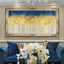 보석십자수 100x50cm 행복 행운 돈들어오는 그림 비즈 큐빅 아트 취미 DIY 인테리어, one color