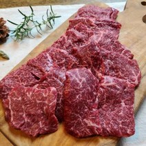 프리미엄 소고기 토종품종 와규 치마살 200g, 상세페이지 참조, 상세페이지 참조