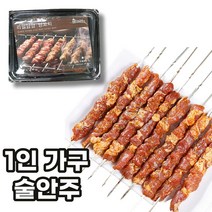 선제이피지 1인가구 술안주에 좋은 나무꼬치 간편 시즈닝 양꼬치, 1개, 320g