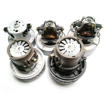 C&M 청소기모타 VMC753 VCF240 VMC713 VMC400 삼성 VCM-K20HTAA 습식 건식, VMC753 습식