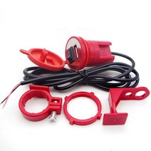 바이크용품 Usb moto charger 바이크 오토바이 cargador for Phone For honda cbr 929 rr kawasaki vn 900 yamaha xvs 6, [02] RED