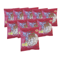 경화당 진해콩 80g 10개 15개 20개(1박스)