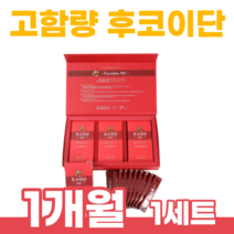 후코이단 푸코이단 limu 모즈쿠 큰실말 FUCOIDAN 30포