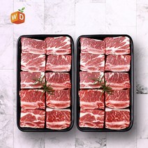 [웰던푸드] 호주산 찜갈비 1kg x 2팩, 상세 설명 참조, 상세 설명 참조