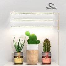 스마토이 LED바 식물등 50cm 3구, LED바 식물 50cm 3구, 1개