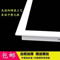 석고 보드 정비 뚜껑 판 주방 목욕탕 간 가정용 두꺼운 검사 입 공 천장선반 2670929182, 일반핏 타입 구멍 300x300mm