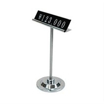 [VMD]스탠드 명품가격표