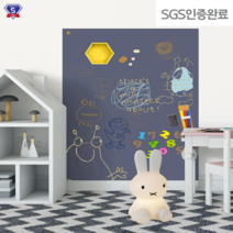 올랑 붙이는 자석칠판 시트지 게시판 화이트보드 메모 칠판 카페입간판, 블랙윗면+접착면35개+분필+걸레