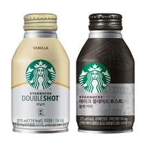 스타벅스 275ml 더블샷 바닐라+파이크 블랙 12캔씩 총 24캔, 상세페이지 참조, 상세페이지 참조