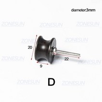 자동차 광택기 샌딩기 무선 zonesun leather edge polisher for leather burnishing machine ebony wood edge tip, 사이즈 d