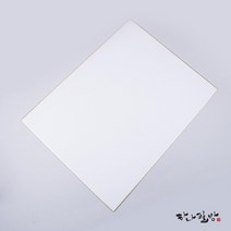두방지 F6 | 서화판| 시키시|하나필방