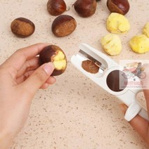 호두까기 망치 밤칼 밤가위 밤까는기계 밤탈피기, 호두까기밤칼겸용