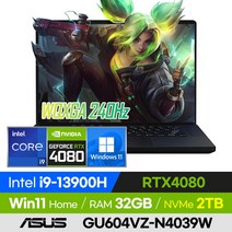[백팩 증정!] ASUS ROG 제피러스 M16 GU604VZ-N4039W 롤 배그 오버워치 발로란트 영상편집 고사양 16인치 게이밍 노트북 (코어i9-13900H/RTX4080), 윈도우11 홈, 32GB, 2TB, 코어i9, 블랙
