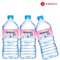 아이시스 1L X 6개 천연암반수/생수/식수/지하수/먹는샘물/물/음료/아이시스생수/1리터, 상세페이지 참조