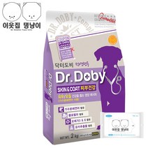 닥터도비 전연령 스킨앤코트 피부건강 건식사료, 3개, 5kg