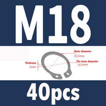 304 스테인레스 스틸 샤프트 스냅 링 A 형 카드 M3-M72 2-200 개, 11 80pcsM13