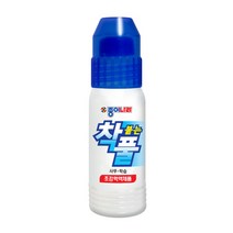 착붙는풀-50ml, 상세페이지 참조