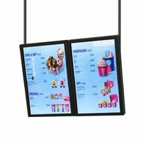LED배너 라이트패널 개폐식 입간판 천정 벽걸이 MELH-6090 광고판 메뉴판 전시 안내, 2개, 흑색