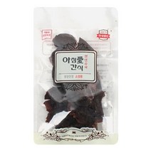 소염통 쫄깃한 애견 수제간식 2개 애견간식 펫푸드