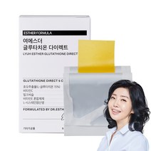 동아제약 써큐란 알파, 180캡슐 3개월+헬시링크 마스크1팩