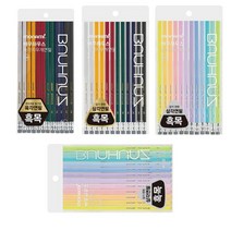 바우하우스 연필세트 삼각&육각 지우개연필 삼각연필 HB B, 삼각지우개 연필 파스텔 12본입/2B