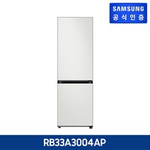 삼성 비스포크 냉장고 2도어 키친핏 글래스 [RB33A3004AP], 글램화이트+새틴그레이