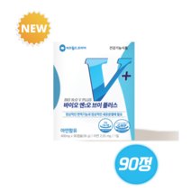 바이오엔오브이 90정 산화질소(2023년 신제품), 1개