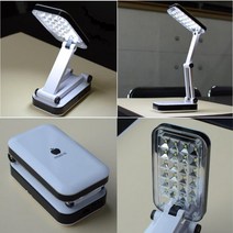 캠핑 휴대용 USB건전지겸용 LED 스탠드 LED램프 독서용 스탠드램프