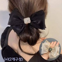 공주마마/기간한정2개세트/(1+1)스퀘어러빙유큐빅리본머리끈