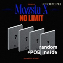 [예판특전] 몬스타엑스 MONSTA X NO LIMIT 미니앨범 10집
