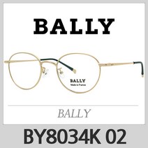 발리 안경테 BY8034K 02 BALLY