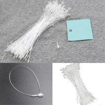 JUNI 택끈 택고리 텍끈 의류택끈, 1개