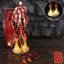 아이언맨 피규어 LED 라이트 클래식 마블 MK43 마크 XLII 7 인치 영화 액션 43 토니 스타크 레전드 ZD 장난감 토이 인형, LED MK43 B - Boxed