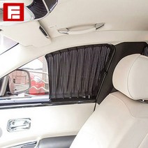 탑기어 카커텐 - 차량용커튼 / 햇빛가리개 / 맞춤스타일 카커튼 / 차박커텐 / 히트상품 !!, (A)현대. 그랜드스타렉스-1열