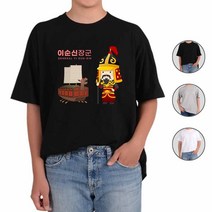 아토가토 장군중의 장군 이순신 티셔츠X130yJ