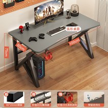 고급형 재택근무 사무실 사무용책상 교탁 강연대 컴퓨터 카운터 중역 테이블 안내데스크 단상, 그레이 100cm/ 허브+헤드폰 거치대