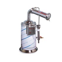 디에스스토리 증류수 제조장치 C-DIS1 시간당4리터, BF-MINI16i