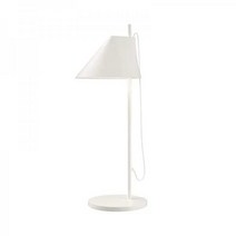 Yuh 테이블 램프 루이스폴센 GamFratesi 화이트 독일, White
