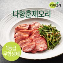 기타 1등급 무항생제 [다향] 훈제오리 18팩(냉장), 1