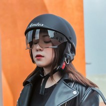 ANDES 안데스헬멧 여름 반모 무광 블랙 139 (기본 반투명 고글 포함) 오토바이 스쿠터 전기 자전거 킥보드 텐덤 하이바, 기본 헬멧+추가 쉴드(블랙)