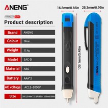 전기전압검전기 비접촉 전압 테스터 90-1000v ac 전압계 전압 프로브 소켓 벽 펜, 푸른, 2개