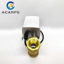 황동 전기 볼 밸브 3 선 2 제어 양방향 에어컨 바닥 난방 및 물 220V 1 인치, 01 1