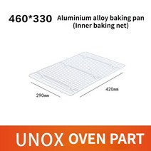 Unox-33 Cm 스팀 오븐 오븐 135 상업용 순수 알루미늄 열풍 스토브 구멍 46 x 고온 케이크 베이킹, 01 3