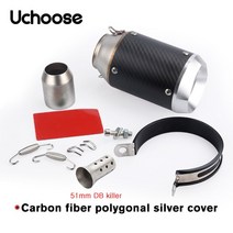 오토바이 배기 파이프 탄소 섬유 모토 소음기 오스틴 머플러 범용 IKASAWAK AHAMAY 51MM 혁신적인, 8_CHINA