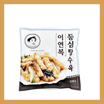 이연복 등심 탕수육 310g + 150g소스 1세트, 이연복 등심 탕수육 310g+150g소스세트