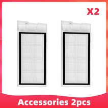 좁쌀 Roidmi Eve Plus SDJ01RM 메인 브러시 Hepa 필터 슬리퍼 진공청소기 부품 교체, 2 고효율 공기 여과기
